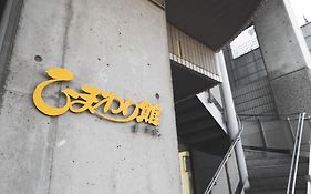 #10 サンフラワー名古屋